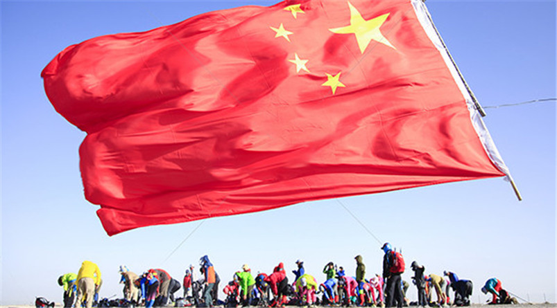 尊龙凯时人生就是搏·(中国区)官方网站